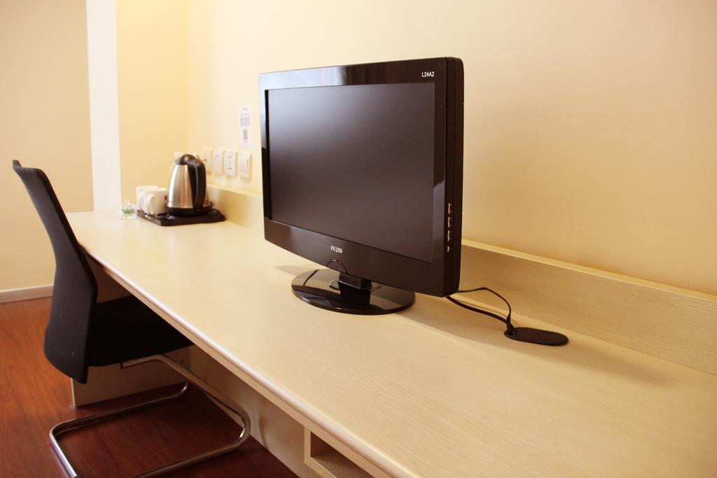 Hanting Hotel Guilin Xiangshan Park Branch Zimmer foto