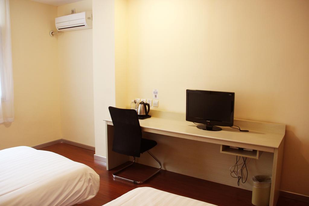 Hanting Hotel Guilin Xiangshan Park Branch Zimmer foto
