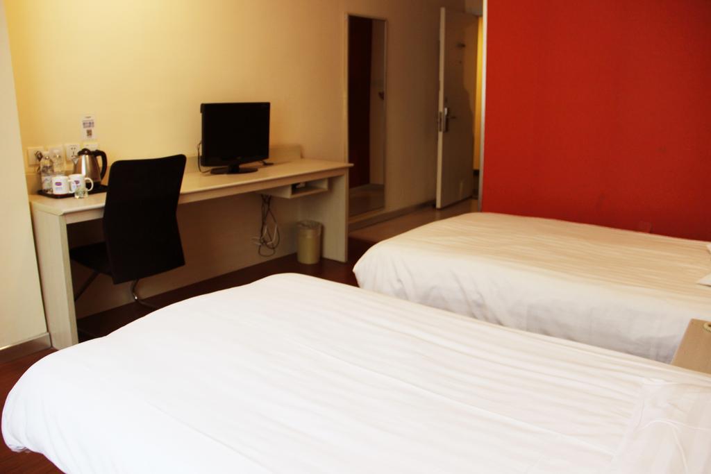 Hanting Hotel Guilin Xiangshan Park Branch Zimmer foto