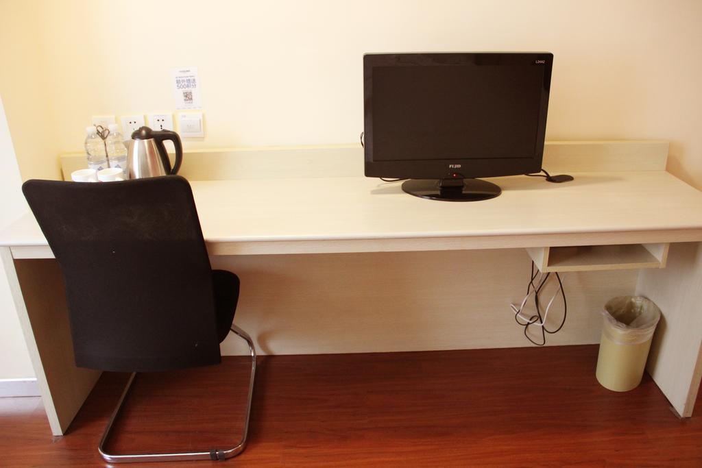 Hanting Hotel Guilin Xiangshan Park Branch Zimmer foto
