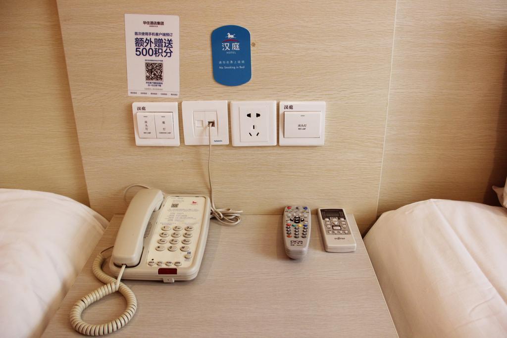 Hanting Hotel Guilin Xiangshan Park Branch Zimmer foto