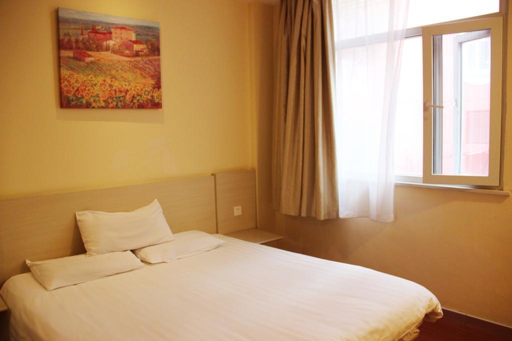 Hanting Hotel Guilin Xiangshan Park Branch Zimmer foto